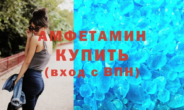 наркотики Баксан