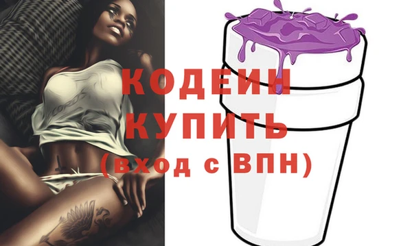 наркотики Баксан