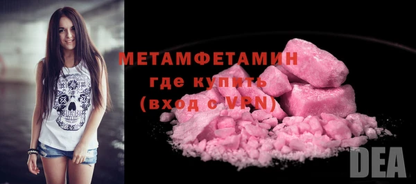 наркотики Баксан