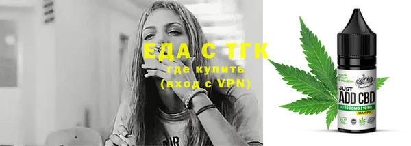 СК Аркадак