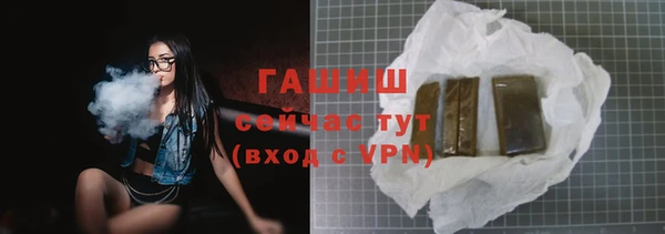 СК Аркадак