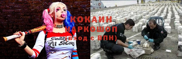 наркотики Баксан