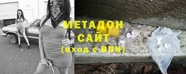 jwh Арсеньев