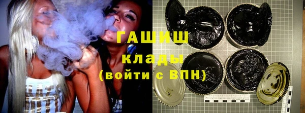наркотики Баксан
