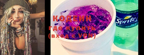 трава Балабаново