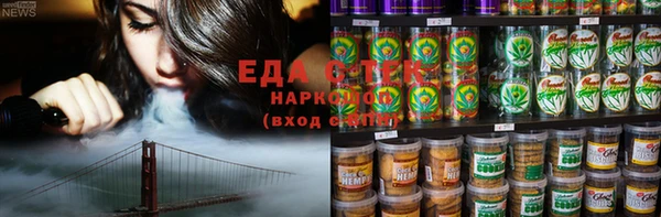 наркотики Баксан