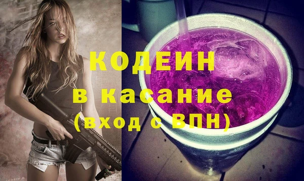 СК Аркадак