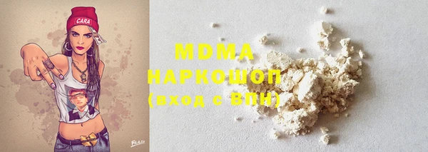 наркотики Баксан